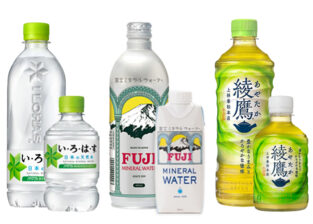 飲料